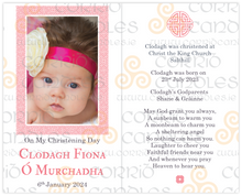 Load image into Gallery viewer, Personalised Christening Candle Celtic Knot Frame Pink