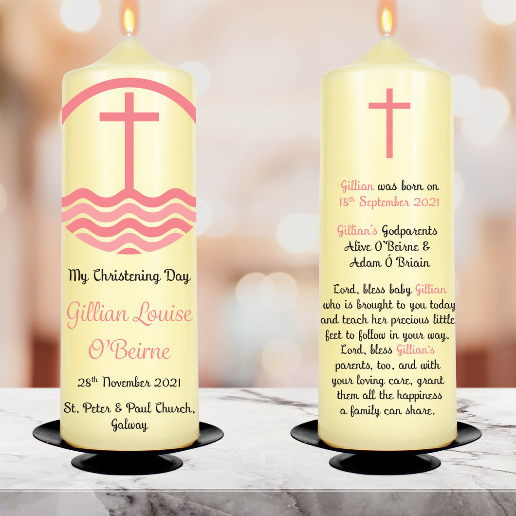 Personalised Christening Candle Pink Cross