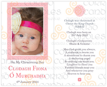 Load image into Gallery viewer, Personalised Christening Candle Celtic Knot Frame Pink
